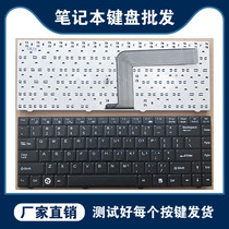 Founder R620 A G A601 A607 R625 R601 R621 R411 G notebook built-in keyboard