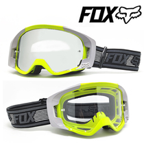 19 Models American FoxVUE Cross-country Windproof Mirror Motorcycle Goggles Helmet Anti-Fog Lenses Speed Downwind