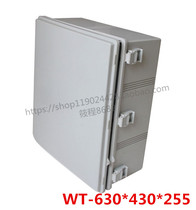 WT 630 * 430 * 255 MOISTURE INSULATION JUNCTION BOX PLASTIC SEAL SWITCH BOX CABINET BOX OUTDOOR