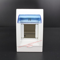 All-plastic surface-mounted air conditioning 2-3 position air switch waterproof box distribution box 2P empty open box three-circuit 2 times