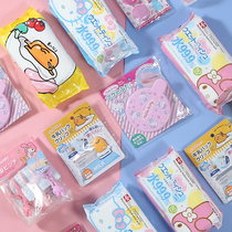 Kitty travel cosmetics sub-pack lazy egg yolk seal clip melody mug cover ins perimeter