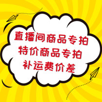 This is a toy store to make up the difference.