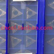 Strain drill numerical control blade boring cutter blade TCMT16T304-EM YBG205 stainless steel blade