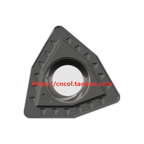 U drilling blade WCMX030208 040208050308 06T308 080412 TD TE1008