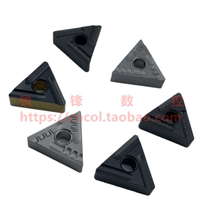 Triangle Notched Blade Heavy Cutting car TNMG160404 TNMG160408R L-S VF Black King