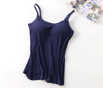 Non-wearing bra cups one-piece sports yoga harness vest with chest cushion No steel ring underwear for undershirt women