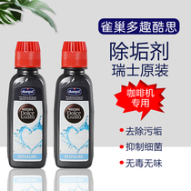 Nestlé DOLCE GUSTO COFFEE MACHINE CLEANER DESCALER DESCALER Universal Edition 2 BOTTLES