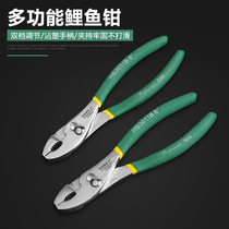 Hans Carp Clamp Water Pipe Clamp Fishtail Clamp Hard Clamp 6 8 10 Dual Color Plastic Handle Walnut Clamp