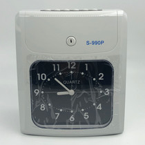 English beating card bells electronic examiners English version of the coworkers staff work card for the card-card-card English-style plug-in-card