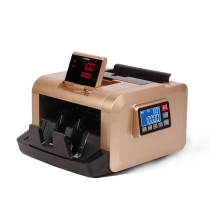 Henry JBYD-867 (B)Automatic banknote counter Counterfeit detector Class B 2019 new version of the banknote detector