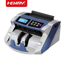 Henli JBYD-861B Class of Currency Banknote Detector Bank Special counting press to support 2019 new version