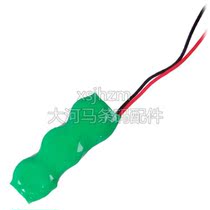 Suitable for Symbol Xunbao Motorola data collector MC1000 backup battery replacement