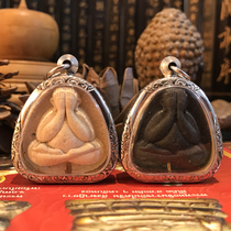 Vegetarian family Thailands Buddhist dragon ladys Kamb cover must be beaten