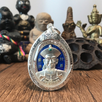 Vegetarian family Thai Buddhist Azan Su Bin Pure Silver II Gofeng