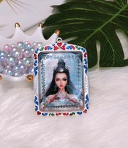 Vegetarian family Thailands buddhist Azan Gong Lamb Win