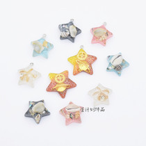 DIY jewelry accessories resin translucent five-pointed star inlaid shell starfish earrings earrings earrings stud keychain pendant