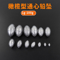 Olive type heart drop hollow lead drop bulk fishing long shot explosion hook Zhongtong sea pole fishing gear pendant accessories