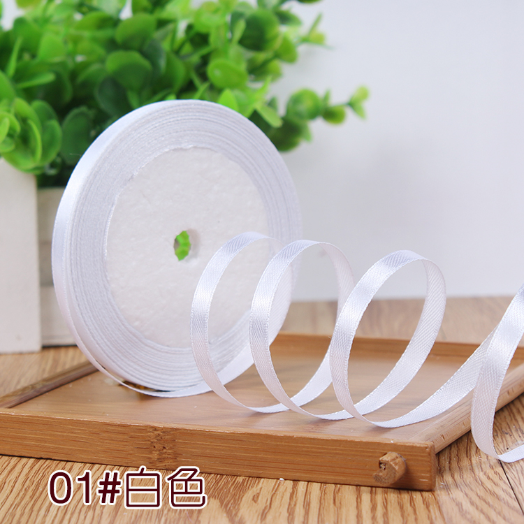 淘集运代购 卓彩 6mm 宽编发缎带 多色涤纶彩带 烘焙礼品包装 DIY 蝴蝶结丝带 - 淘集运代购|台湾集运|淘宝商品代购|中国商品代购