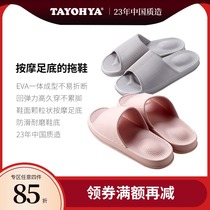 Multi-house bathroom non-slip plastic slippers for men and women couples spring and summer indoor thick-bottomed home deodorant fashion comfortable drag