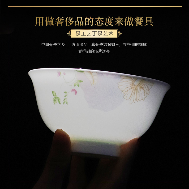 Tangshan etc. Counties ipads porcelain tableware suit spring flowers covered 30 times luxurious dishes set tableware suit ipads porcelain tableware