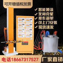 Electrostatic spraying reciprocating machine automatic lifting and powder spraying machine Intelligent electrostatic spray coating machine powder spray plastic spraying equipment