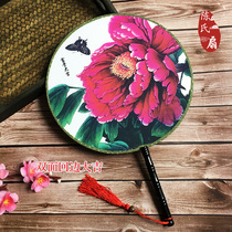Chinese style female fan Dragonfly Lotus catwalk show double-sided round fan group fan classical dance cheongsam flower court fan