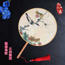 Chinese style Ayanjuan printed wooden handle round double-sided fan womens Palace fan retro style Hanfu dance fan