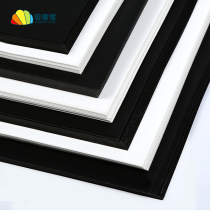 Black hard cardboard white thick cardboard 4K8K childrens handmade painting paper handmade paper material package