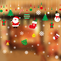 Christmas decoration stickers window glass stickers Christmas Old Man snowman electrostatic stickers children kindergarten ring creation material