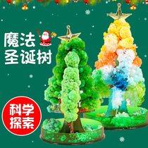 Christmas children handmade diy Christmas tree material package creative toys kindergarten Primary School students semi-finished