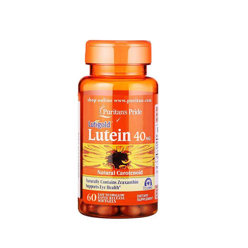 低头族护眼自救,双11值得入手的护眼片