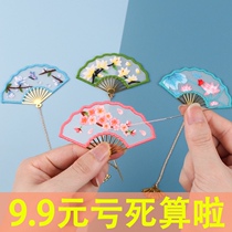 Bookmark embroidery DIY material bag Su embroidery Handmade self-embroidery peace charm Beginner childrens poke music production double-sided