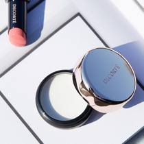 Japan direct mail Decorte high gloss cream new three-dimensional repair cream High gloss cream water light sense matte new moisturizing