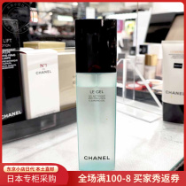 Japan direct mail chanel Chanel Chanel LE GEL soft net skin foam gel 150ml clean finish