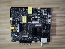 Original 43 inch LCD TV motherboard TPD.HV310.PB751 with screen LC430DUY-SHA3