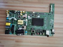 Original Toshiba Toshiba 32 inch motherboard 5800-A7N01G-0P10 with screen ST3151A05-8