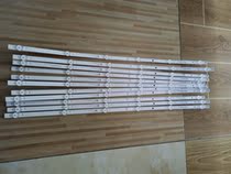 Original Haier 65V31 light bar JL.D65032330-002CS-M screen C650U20-E1-D