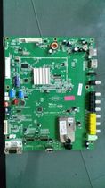 New original Skyworth motherboard 5800-A8M830-0030