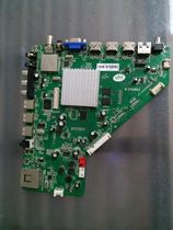 Original Letv Letv S50 2D motherboard CV801LE-B screen TPT500J1-DUJFFE