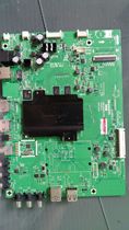 Original Skyworth 65E6000 motherboard 5800-A8H830-1P20 screen RDL650WY