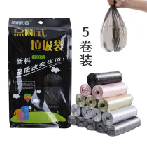 100 garbage bags for household thickening disposable new PE material spot-breaking roll black plastic garbage bag