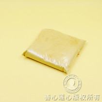 Natural Sandalwood Powder-Large Pack 200g