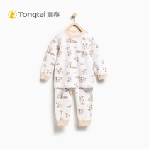 Tongtai new baby long-sleeved underwear set mens and womens treasure pure cotton shoulder open top pants spring and autumn two-piece set 0739