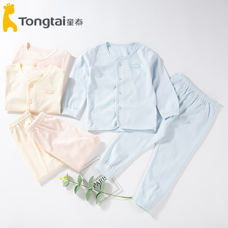 Tong Tai New Spineless Pure Cotton Open Underwear Suit 1-3 years old male and female Dual-use Crotch and Crotch Autumn Clothes Sanitary Pants 2923