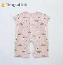 Tongtai Summer Infant short-sleeved clothes for men and women treasure 3-18 months open crotch jumpsuit ha clothes climbing suit 2108