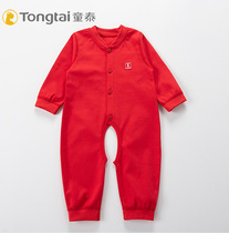 Tongtai 2021 spring summer autumn and winter red festive pure cotton stand collar open crotch jumpsuit Ha clothes climbing clothes 3-18th 3285