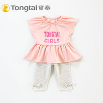 Tongtai new summer baby girl short sleeve T-shirt set 6-36 months Girl short sleeve middle pants two-piece 1173