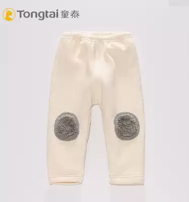 Tongtai autumn and winter velvet plus velvet thickened inner pants baby boys and girls inner pants out pants 0573