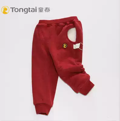 Tongtai special spring and autumn fashion men's and women's baby cotton trousers Baby casual trousers out pants bottoming 0676