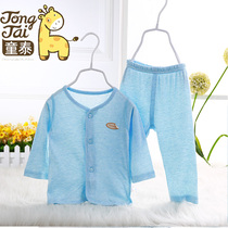 Tong Tai air-conditioned room underwear set off Mo Dai cotton fabric baby clothes cotton spring autumn 31059